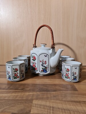 Teeservice Tee Kaffee China Japan Asiatisch Orientalisch