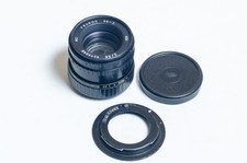 MC Helios 44-3 2/58 58mm f2 M42, 58mm f2 lens. MINT