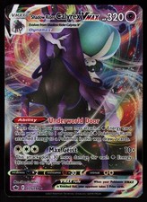 Shadow Rider Calyrex VMAX 075/198 Chilling Reign Holo NM/M Pokemon Graphics