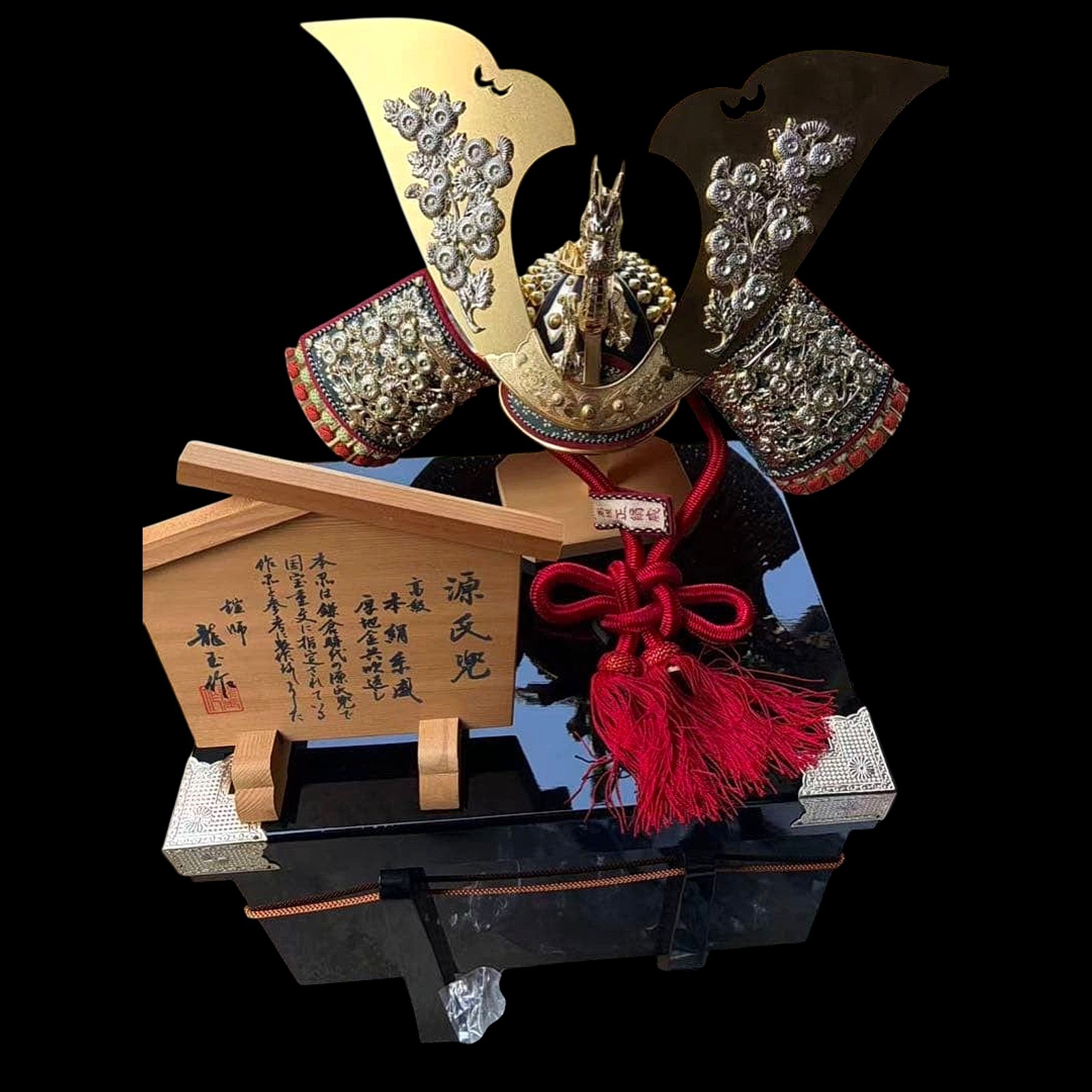 Japanese Samurai Kabuto Dragon Helmet Display Doll Antique Unwearable