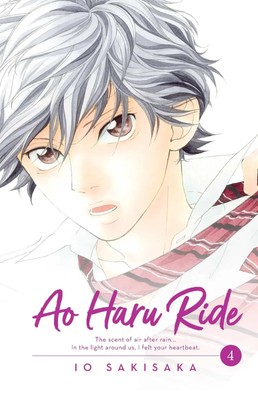 Ao Haru Ride, Vol. 4 Io Sakisaka Taschenbuch Kartoniert / Broschiert Englisch
