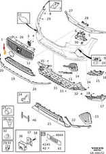 Volvo XC60 MK2 Kühlergrill-Emblem 32409275 Originalteil