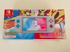 Nintendo Switch Lite Zacian and Zamazenta Edition Gaming Console