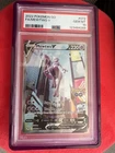 Pokemon Go Mewtwo v 2022 Alternate Full Art Holo Card 072/078 MINT+ (PSA 10)