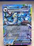 Vaporeon ex 023/131 Holofoil Promo (Prismatic Evolutions Stamp) Pokemon NM/M