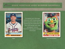 2025 TOPPS HERITAGE HIGH NUMBER HOBBY BOX