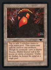 ***Mishra's Workshop*** MTG Antiquities Magic Kid Icarus