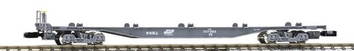 TOMIX N calibre 8717 Koki 107 (sin contenedores, con luces traseras) | Condition: New