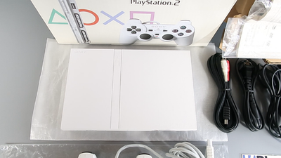 PlayStation2 ホワイト 本体セット PS2 CERAMIC WHITE Console SCPH-50000 CW Tested System Playstation