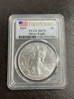 2025 American Silver Eagle PCGS MS70 First Strike