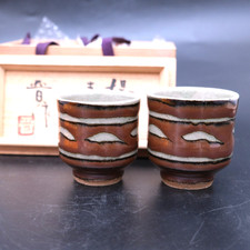 Shinsaku Hamada Japanese Mashiko ware pottery YUNOMI Tea Cup Set w/ Box Shoji