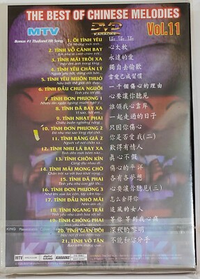 The Best of Chinese Melodies Vol 11-Chinese &Vietnamese Lyrics MTV