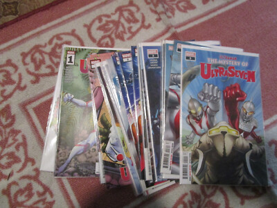 Ultraman comics select an issue