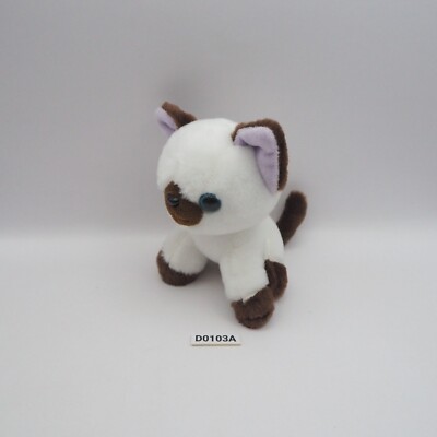 Nyan Nyan Park D0103A Cat Neko YELL Plush Stuffed 5'' Toy Doll Japan