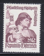 Austria 1972 MNH Mi 1393 Sc 927 Exhibition of Late Gothic Art, Salzburg **