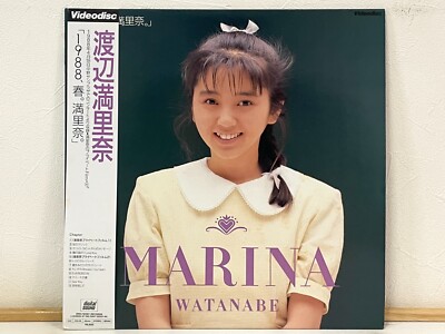 Marina Watanabe - 1988 Spring Marina Laserdisc LD Idol Japan 68 4H