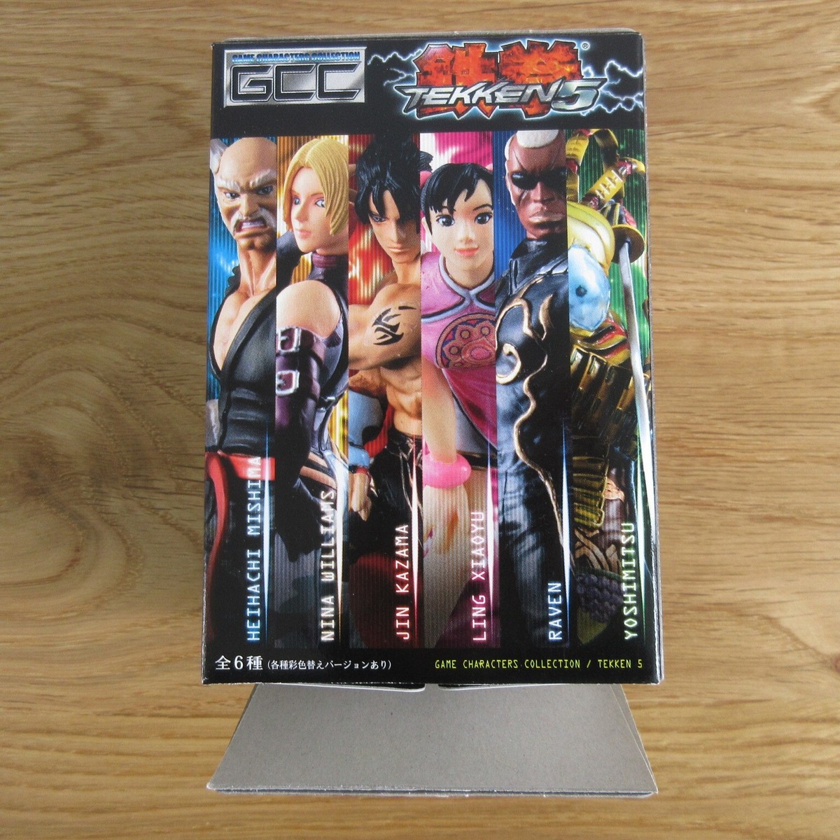 Tekken 5 GCC Game Character Collection Jin Kazama #1 mini