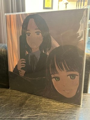 kurayamisaka kimi wo omotte iru LP record | eBay