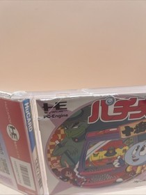 Pachio-Kun 10Th Match juuban shoubu  CIB Complete for PC Engine Hu Card    #J17