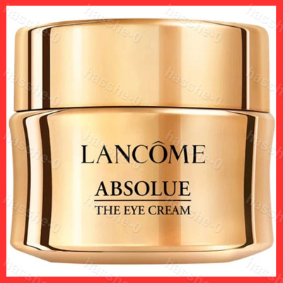Lancome Absolue Revitalizing Eye Cream 20ml/0.7oz