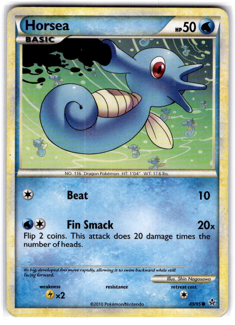 Horsea 49/95 - Common - HGSS Unleashed - Moderately Played