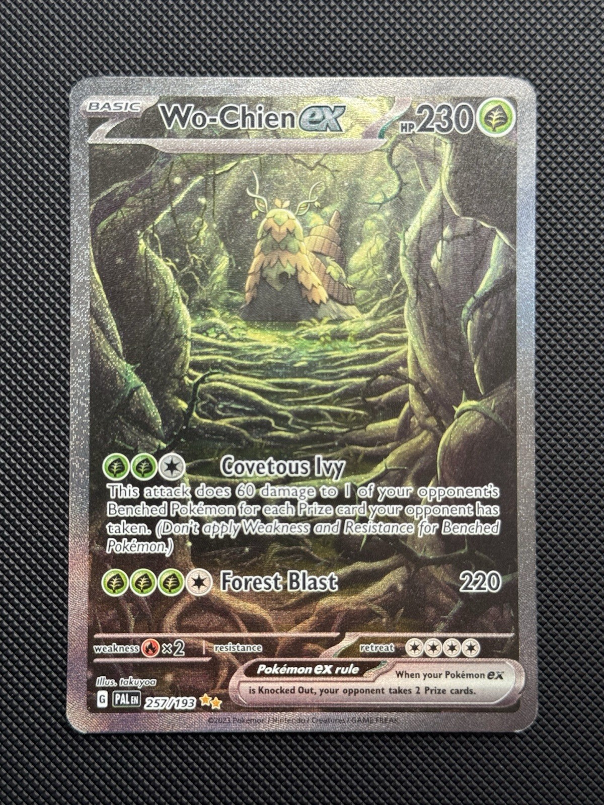 Wo-Chien ex Special Illustration Rare 257/193 Pokémon SV02: Paldea Evolved