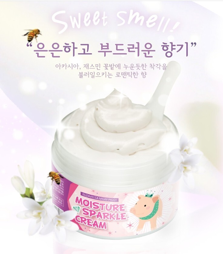 ELIZAVECCA Milky Piggy Moisture Sparkle Cream 100g Moisturizing AntiAging Cream eBay