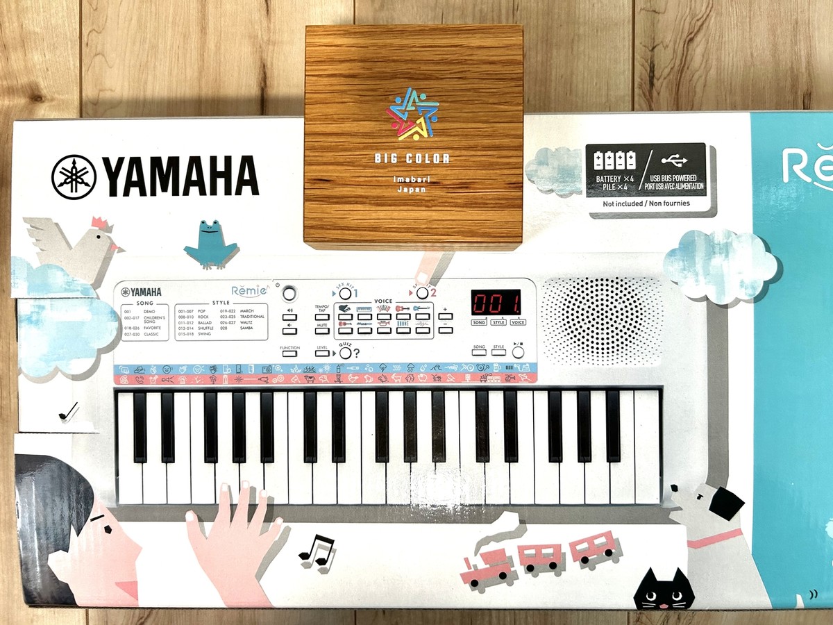 ヤマハ PSS-E30 ミニキーボード Remie ホワイト Yamaha PSSE30 Remie 37-Key Mini-Key Keyboard – Yamaha USA