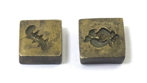 2 Vintage Miniature Indian Pendants Making Both Side Design Old Mold. G46-349 - 第 1/10 張圖片