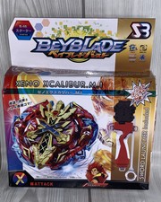 beyblade xcalius set action figure