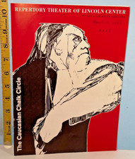 April 1966 The Reperatory Theater of Lincoln Center "The Caucasian Chalk Line"