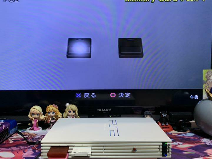 SONY PS2 PlayStation 2 SCPH-55000 White Console Only Japanese NTSC 