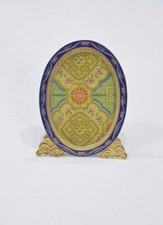 Picture Frame Cloisonné Floral Brass Chinese...