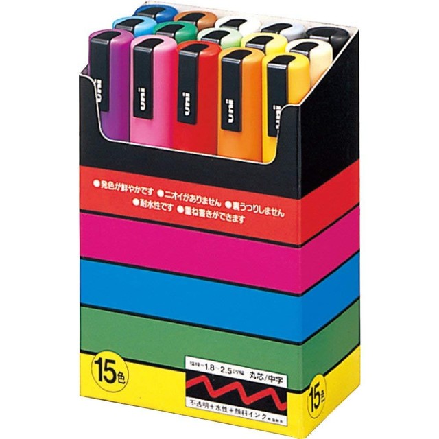 Mitsubishi pencil ручки