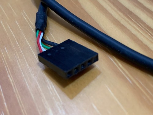 Card Reader - ENlight - CRI-429-004 - Desktop PC - gebraucht - Bild 4 von 4
