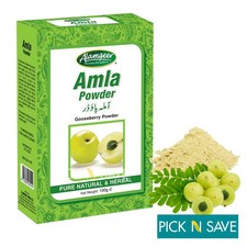 Alamgeer Amla Powder 100g Pure Natural & Herbal Gooseberry Powder