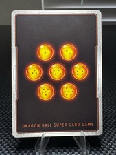 Dragon Ball CCG Individual Trading Card Games Super Rare in