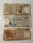 Foto 1 di 2
