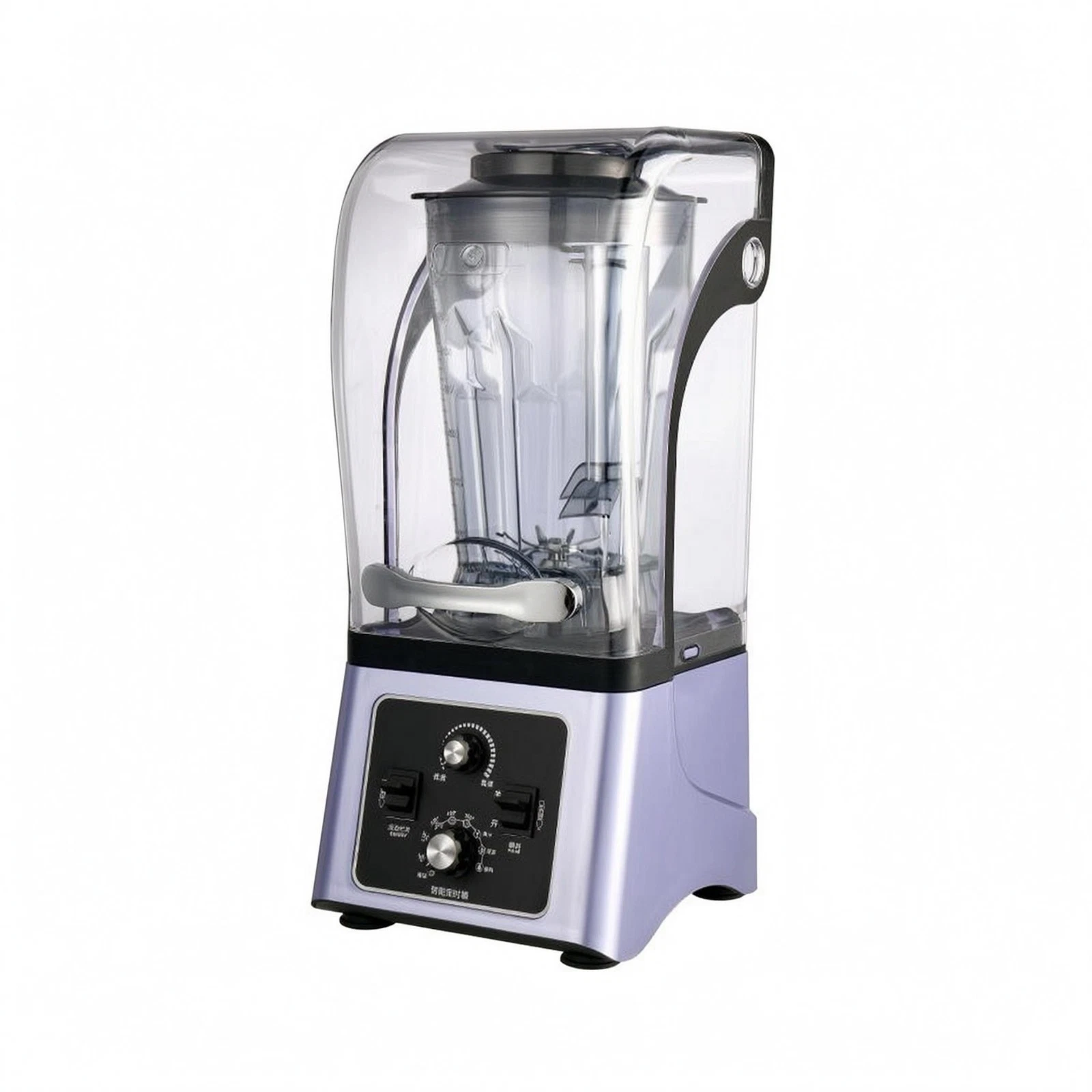 Soy Soy Milk Machine Multi-Function Beverage Blender Control Panel