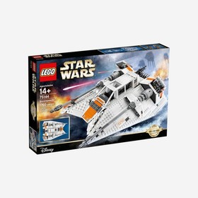 Lego 75144 Star Wars Snowspeeder 1703pcs Factory-Sealed