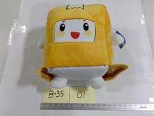 LankyBox Boxy Plush Toy Small Yellow Square Character Pillow Stuffed New Toy