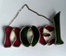 Window Hanging NOEL Red Green Stained Glass Christmas Holiday Gold Edge Handmade