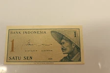 Vintage 1 Sen Satu Sen Indonesia 1964