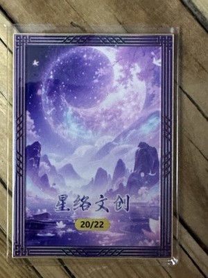 One Piece CCG Goddess Vivi Metal Card - Festival Time /22 | eBay