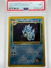 Giovanni's Gyarados 5/132 Gym Challenge Holo