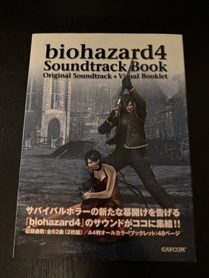 Biohazard Resident Evil 4 Soundtrack & Artbook mit CDs *USED*