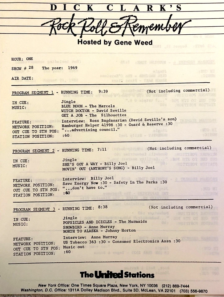8/21/82 DICK CLARK R&R & REMEMBER BILLY JOEL FEATURE, 12 HITS/8 INTERVIEWS &1969 - Image 3 of 4