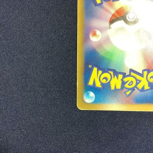 Tarjeta de Pokémon Zekrom EX 159/BW-P PROMOCIÓN HOLO rara Envío directo y envío de JP - Imagen 5 de 6