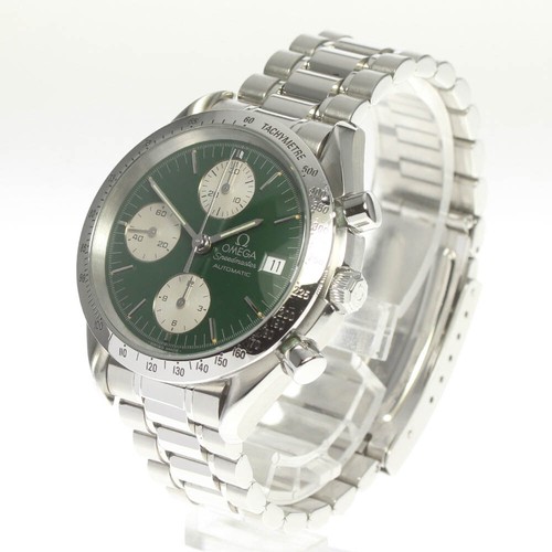 Omega Speedmaster Marui Limited 