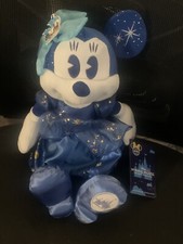 Disney Minnie Mouse The Main Attraction Plush Peter Pan's Flight NWT! NEW!